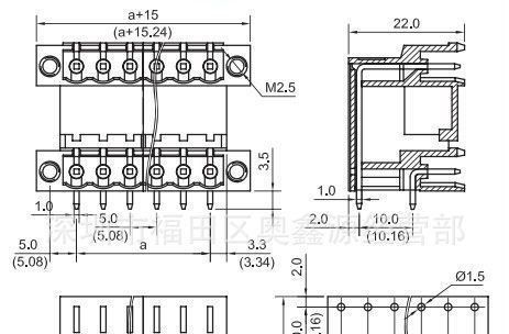 ye230 5.0 5.08双层插拔式接线端子台 连接器 插座 5.08针座