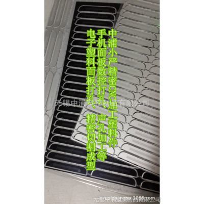 永康市爱兰达工贸 – 