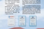 无锡市梅新电器塑料|无锡市梅新电器塑料网站