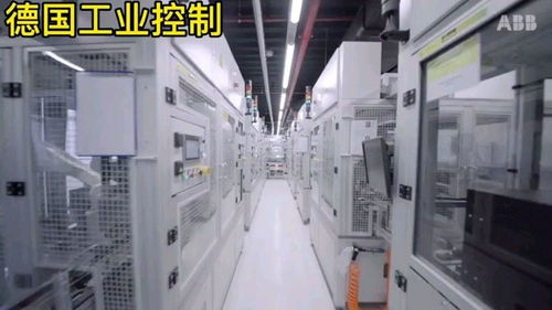 带你探索汽车电子未来工厂