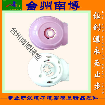塑料模-开发制作电热蚊香液加热器模具生产灭蚊器塑料模具开模注塑成型模-塑料模尽在.