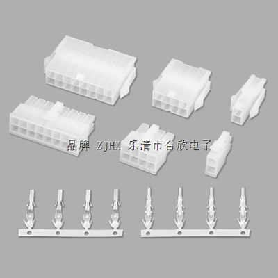 塑件159电5877话微2009信山东省青岛市HX25018-25019250-C