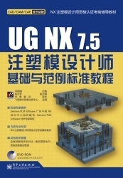 电子书搜索