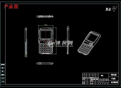 电子器计算器外壳注塑模具设计【一模四腔-带三维图】 - 模具(塑料,五金) - 沐风图纸