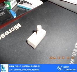 自动化焊接工艺产线设计哪家好 欧咖莱智能装备技术