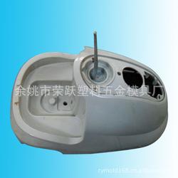 电子产品模具批发 电子产品模具供应 电子产品模具厂家 