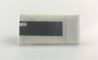 创新产品 uhf柔性抗金属防撕电子标签