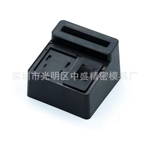 注塑加工abs塑料件pp开模定制电子产品无线会议系统外壳加工定制
