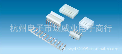 【现货供应CH3.96塑件】价格,厂家,图片,连接器,杭州电子市场威业电子商行-