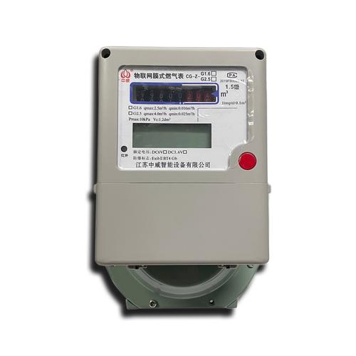 智能气表-气表塑件-浙江星达电子科技