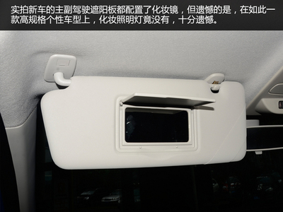 少数派的选择--爱卡杭州实拍雷诺卡缤