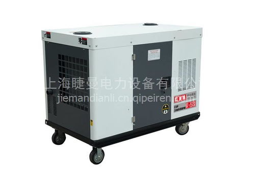 【收费站用8kw柴油发电机组,gt-950tsi价格,图片,配件厂家】