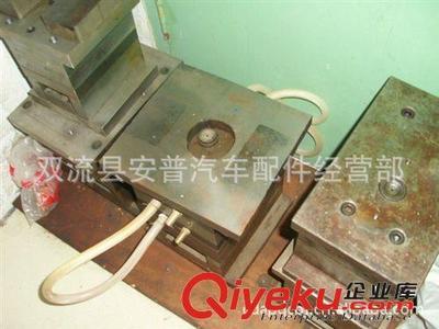 加工定制各种家具沙发塑胶件-双流县安普汽车配件经营部提供加工定制各种家具沙发塑胶件的相关介绍、产品、服务、图片、价格双流县安普汽车配件经营部、汽摩线束接插件;汽摩灯头灯座;电子电器线束接插件;塑模开发制造;塑件生产加工