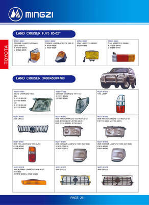 【明梓 TOYOTA丰田 电子书】价格,厂家,图片,其他车身及附件、外饰、改装,丹阳市明梓塑件制造-
