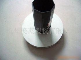 电子塑件 现代电子产品中的关键组成部分