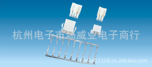 现货供应CH3.96塑件 杭州威业电子商行的专业连接器解决方案